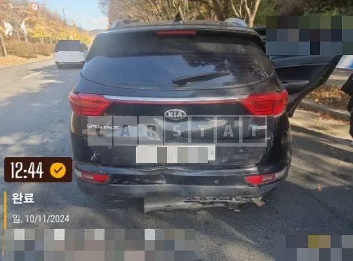 Photo 2 of 5: 2015 Kia Sportage — Korean insurance auction