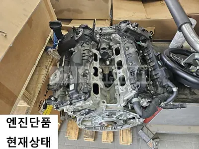 Photo 1 of 4: 2019 Kia Engine K9 Engine, VIN KNAS2418DLS019805 — Korean insurance auction