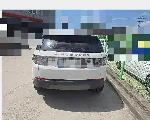 Photo 2 of 17: 2016 Land Rover Discovery Sport 2.0d — Korean insurance auction