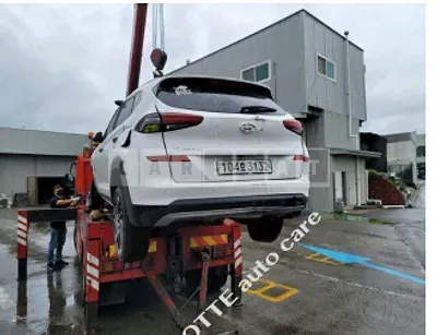 Photo 1 of 19: 2020 Hyundai Tucson, VIN KMHJ5817GLU279491 — Korean insurance auction