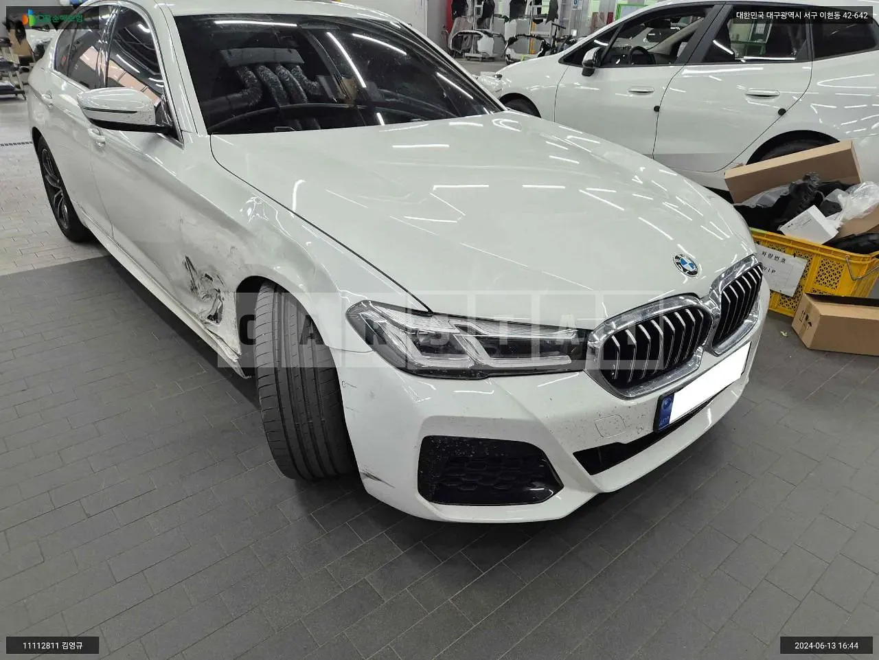Photo 2 of 9: 2023 BMW 520i, VIN WBA11BH07PCN04360 — Korean insurance auction