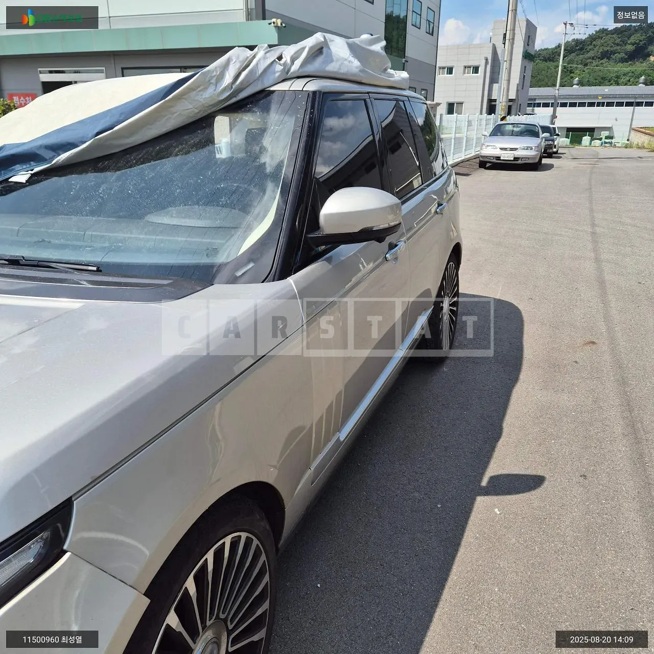 Photo 2 of 21: 2015 Land Rover Range Rover 4.4d, VIN SALGA2JF9FA200431 — Korean insurance auction