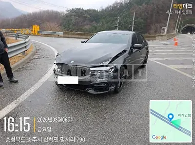 Photo 1 of 4: 2017 BMW 520d — Korean insurance auction