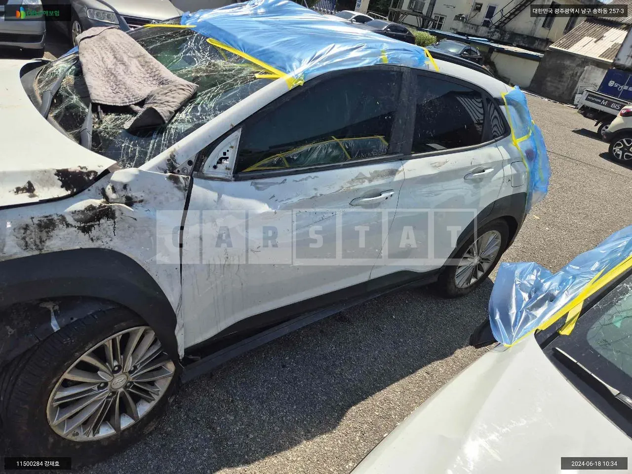 Photo 2 of 12: 2017 Hyundai Kona, VIN KMHK3816GJU001254 — Korean insurance auction