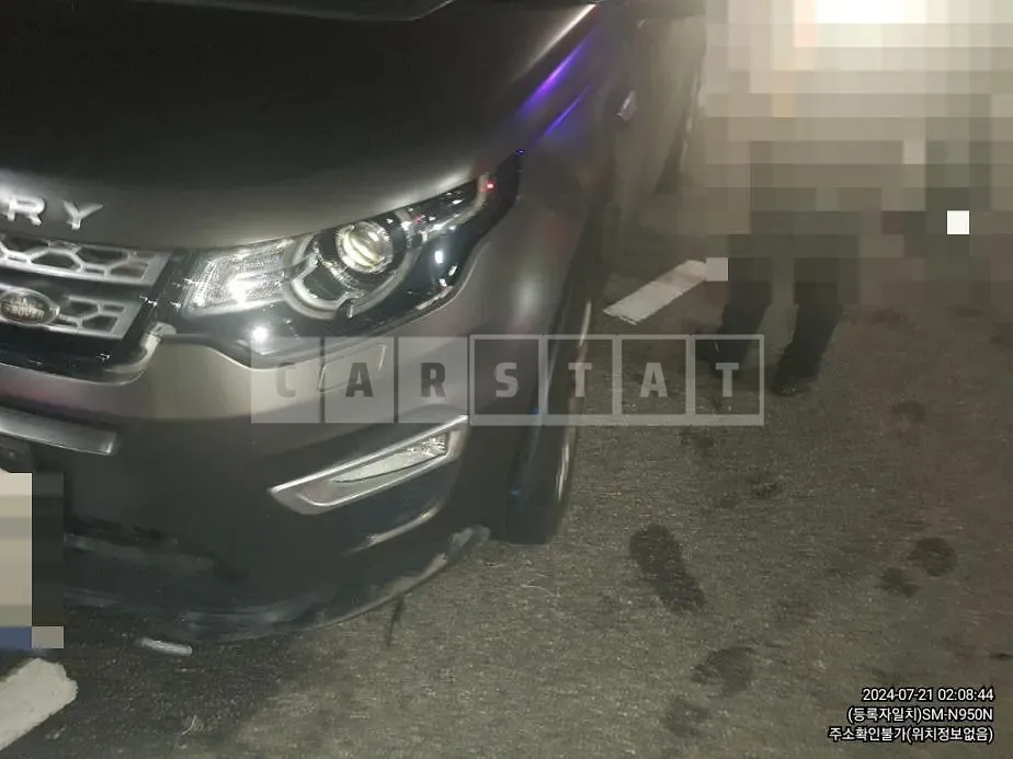 Photo 2 of 4: 2016 Land Rover Discovery Sport 2.0d — Korean insurance auction