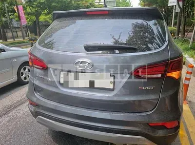 Photo 1 of 5: 2015 Hyundai Santa Fe 2.0, VIN KMHSU81UBGU568215 — Korean insurance auction