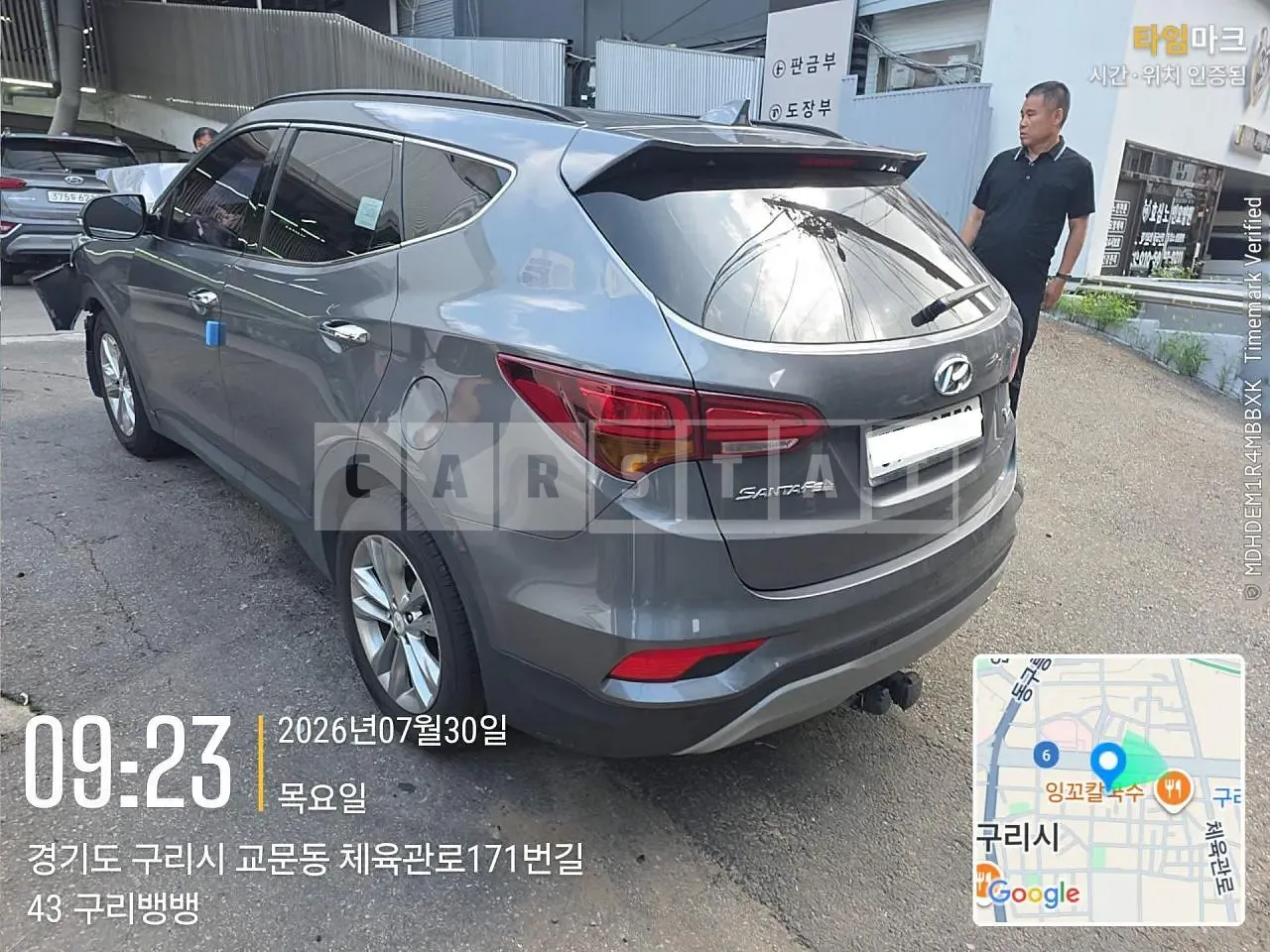 Photo 2 of 20: 2016 Hyundai Santa Fe, VIN KMHSW81UDGU632617 — Korean insurance auction