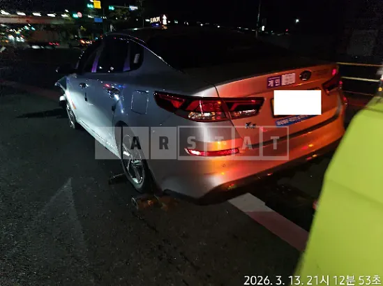 Photo 2 of 13: 2021 Kia K5 — Korean insurance auction