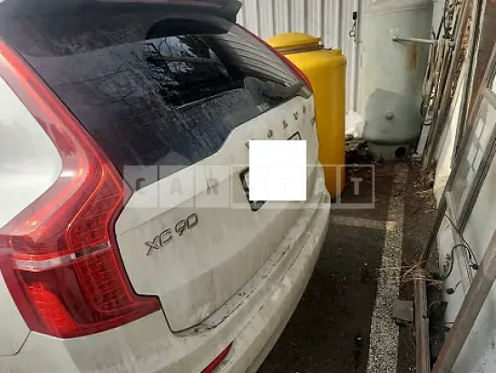 Photo 2 of 15: 2020 Volvo XC90 D5 AWD — Korean insurance auction