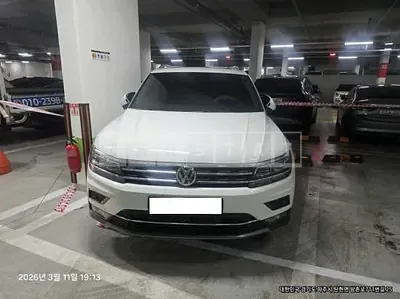 2020 Volkswagen Tiguan 2.0 TDI