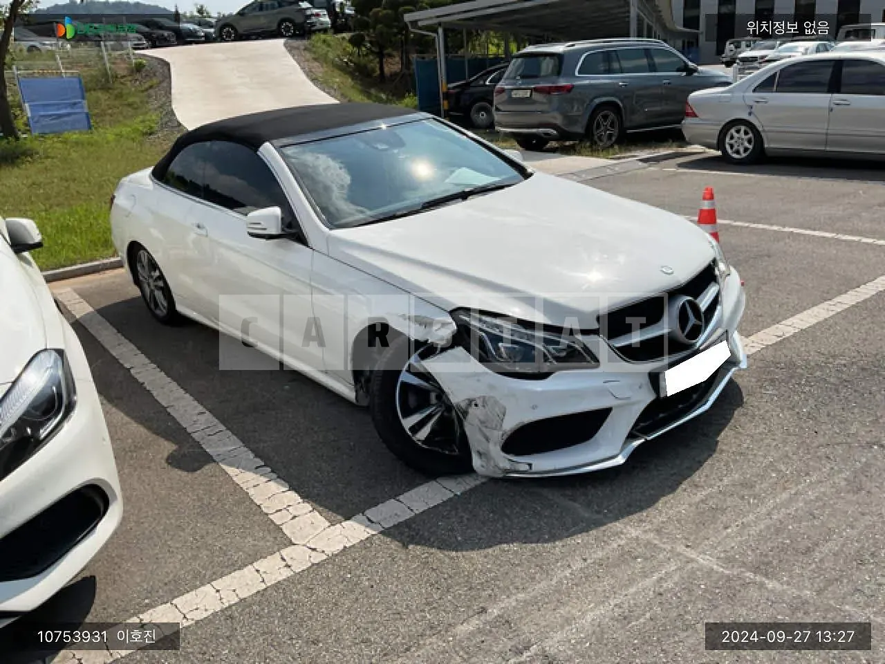 Photo 2 of 7: 2014 Mercedes-Benz E200 Cabriolet, VIN WDDKK3EF9EF273823 — Korean insurance auction