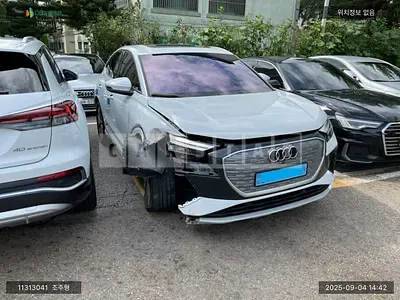 2023 Audi Q4 Sportback 40 e-tron