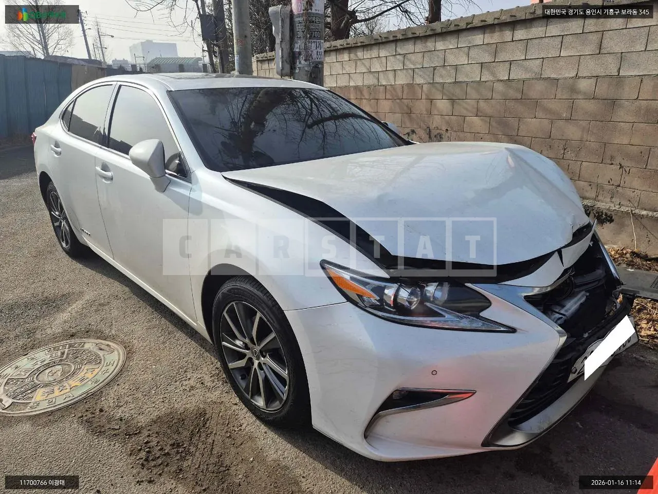 Photo 2 of 8: 2016 Lexus ES300h, VIN JTHBW1GG4H2133794 — Korean insurance auction