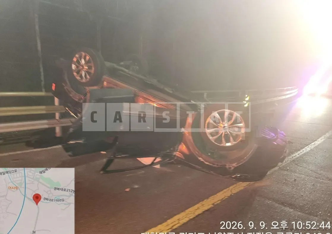 Photo 2 of 17: 2022 Kia Sorento — Korean insurance auction