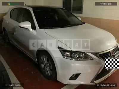 Photo 1 of 11: 2016 Lexus CT200h, VIN JTHKD5BH7H2282035 — Korean insurance auction