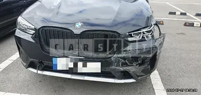 Photo 1 of 14: 2023 BMW X3 xDrive20i — Korean insurance auction