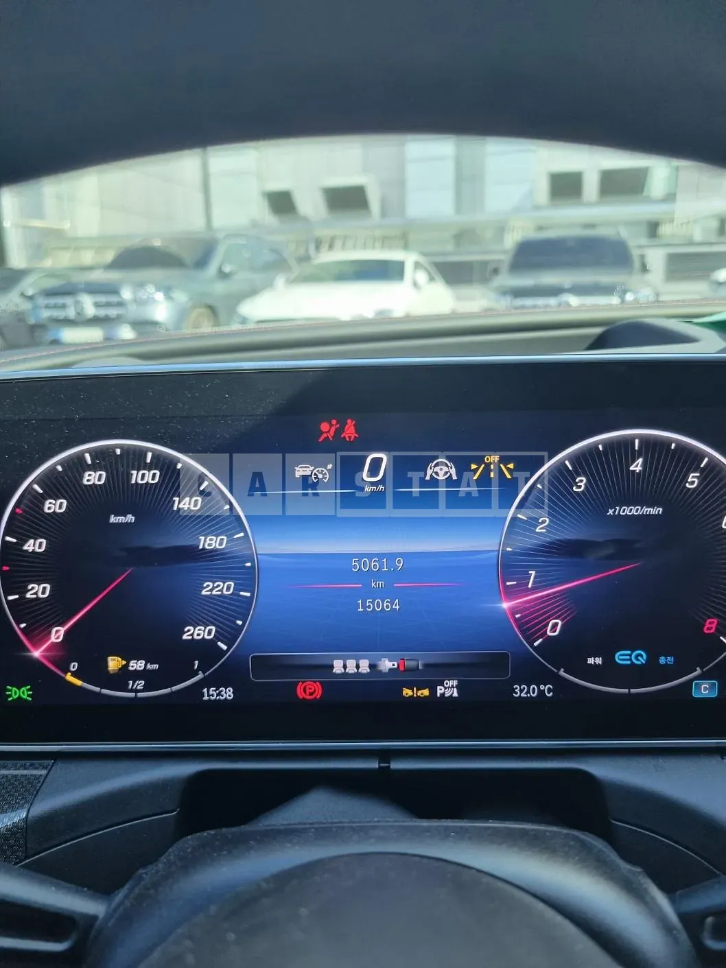 Photo 2 of 15: 2022 Mercedes-Benz C300, VIN W1KAF4GBXNF049007 — Korean insurance auction