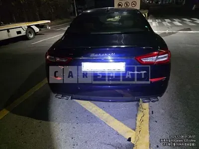 2015 Maserati Quattroporte Diesel