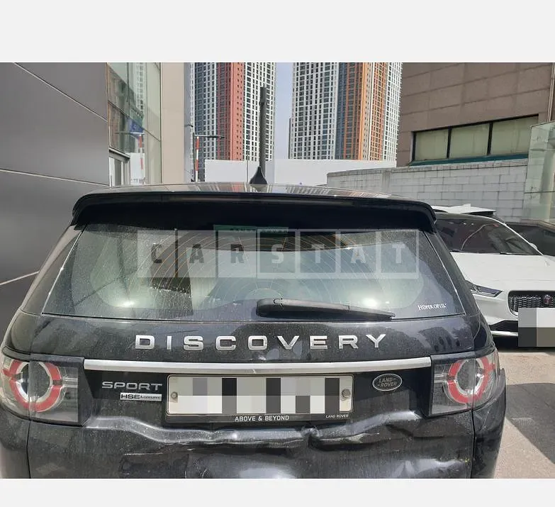 Photo 2 of 23: 2017 Land Rover Discovery Sports 2.0d — Korean insurance auction