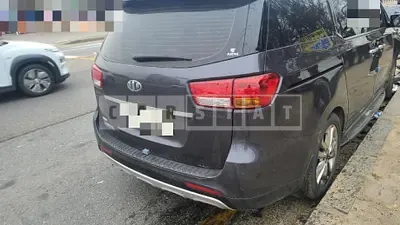 Photo 1 of 15: 2015 Kia Carnival 9-Seater, VIN KNAME81ABGS173765 — Korean insurance auction