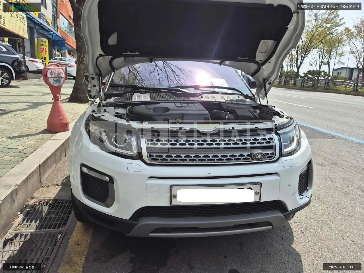 Photo 2 of 17: 2017 Land Rover Range Rover Evoque 2.0d, VIN SALVA2BNXHH208853 — Korean insurance auction