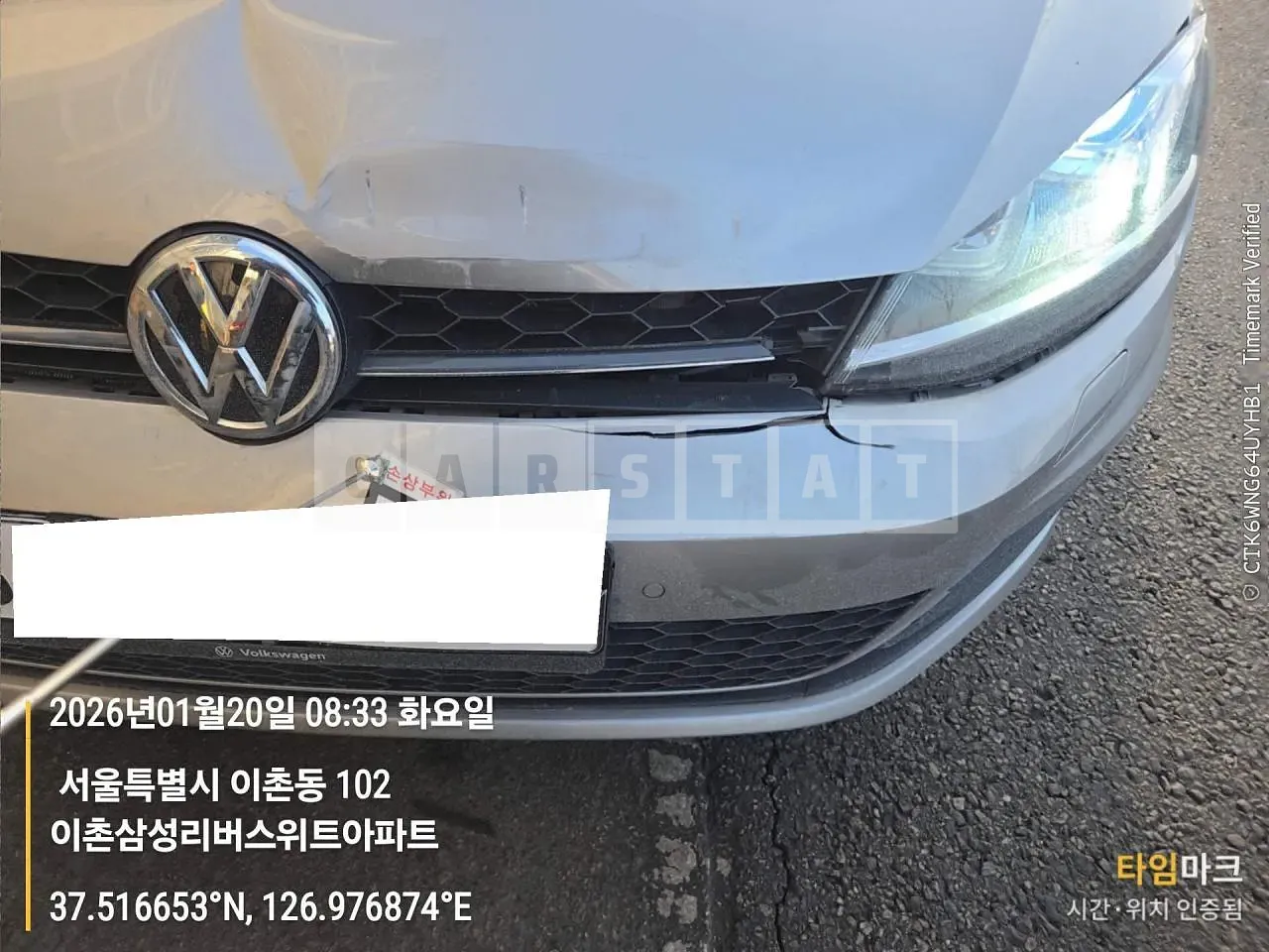 Photo 3 of 3: 2015 Volkswagen Golf 2.0 TDI BMT, VIN WVWZZZAUZFW332851 — Korean insurance auction