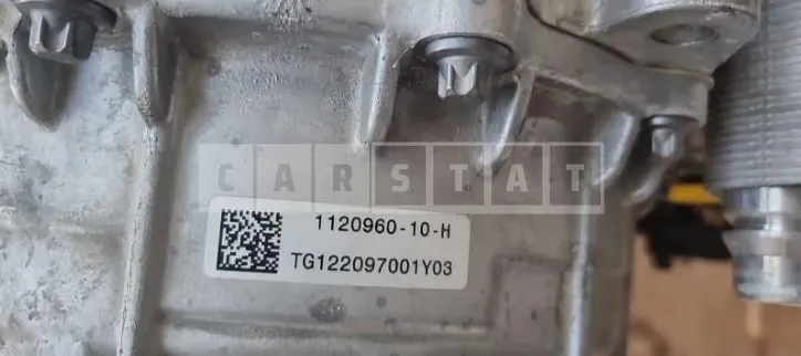 Photo 2 of 7: 2022 Tesla (parts) Model Y Long Range Front Motor — Korean insurance auction