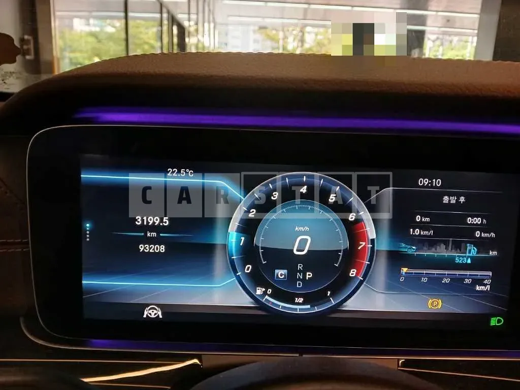 Photo 2 of 41: 2018 Mercedes-Benz E400 4Matic — Korean insurance auction