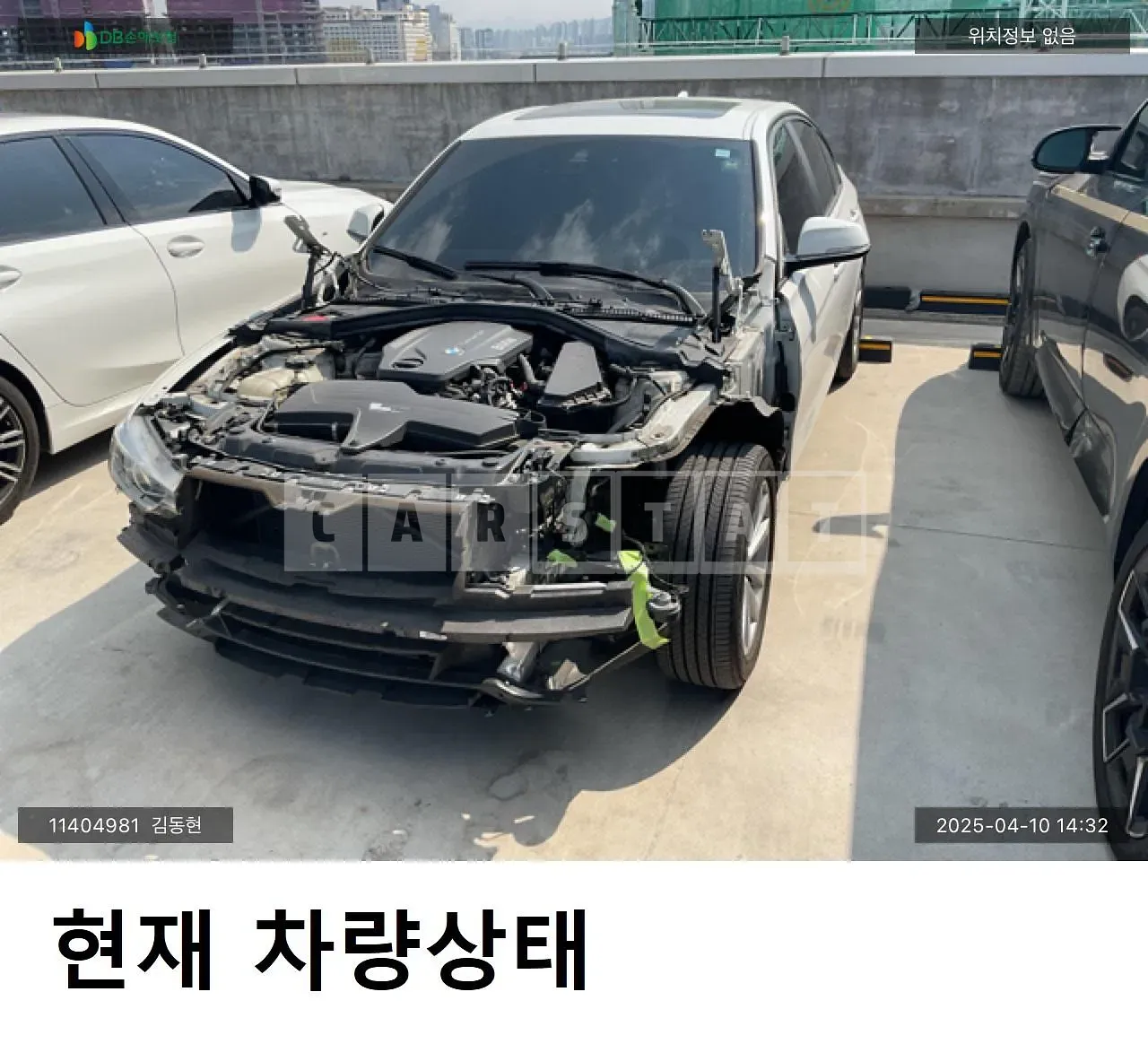 Photo 2 of 12: 2017 BMW 320d, VIN WBA8C5108HA068779 — Korean insurance auction