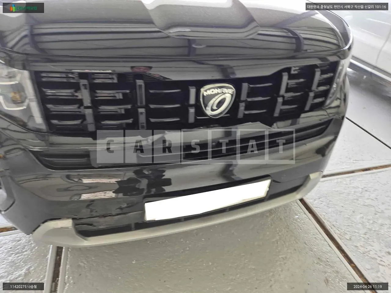 Photo 2 of 29: 2020 Kia Mojave, VIN KNAKN814DLA205295 — Korean insurance auction