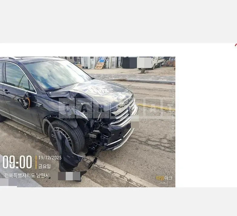 Photo 2 of 2: 2021 Volkswagen Tiguan 2.0 TDI 4MOTION — Korean insurance auction