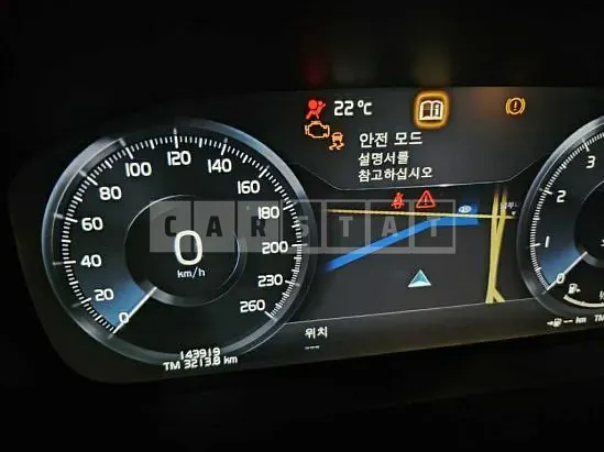 Photo 2 of 13: 2019 Volvo XC60 T6 AWD — Korean insurance auction