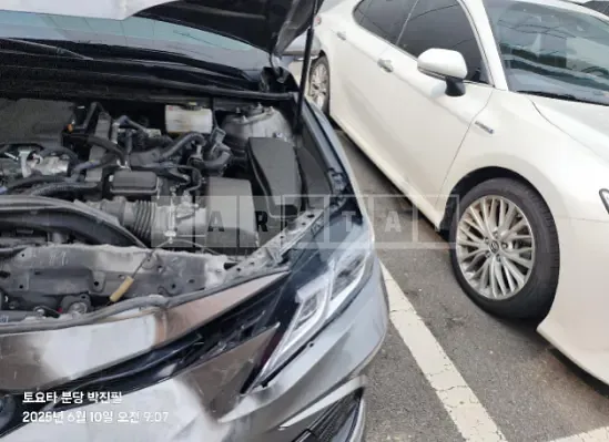 Photo 2 of 23: 2024 Toyota Camry Hybrid LE — Korean insurance auction