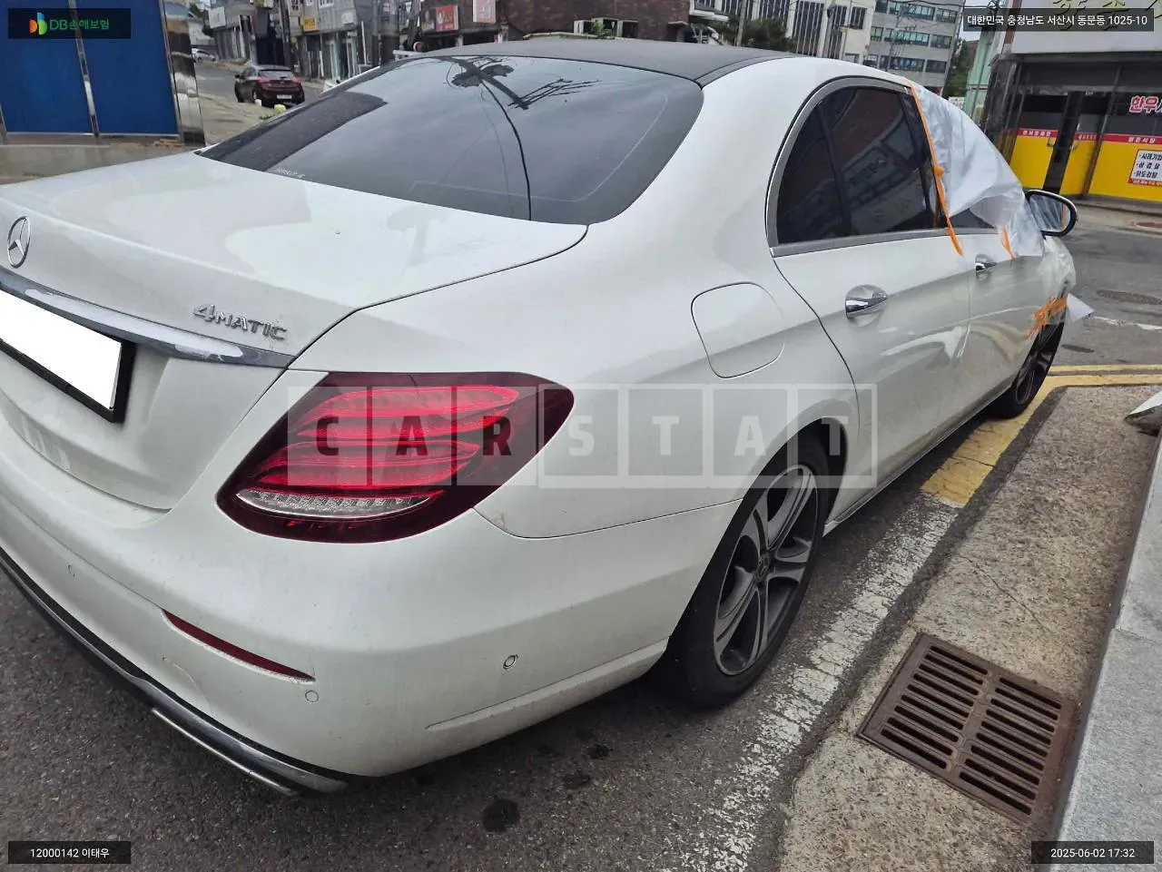 Photo 2 of 27: 2018 Mercedes-Benz E300, VIN WDDZF4JB1KA555457 — Korean insurance auction