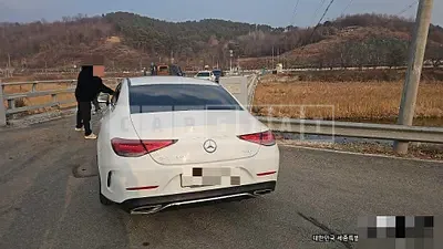 Photo 1 of 6: 2019 Mercedes-Benz CLS450 4Matic — Korean insurance auction