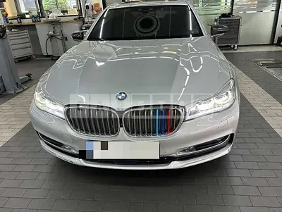 Photo 1 of 53: 2015 BMW 750Li xDrive — Korean insurance auction