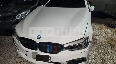 Photo 1 of 21: 2017 BMW 520d — Korean insurance auction