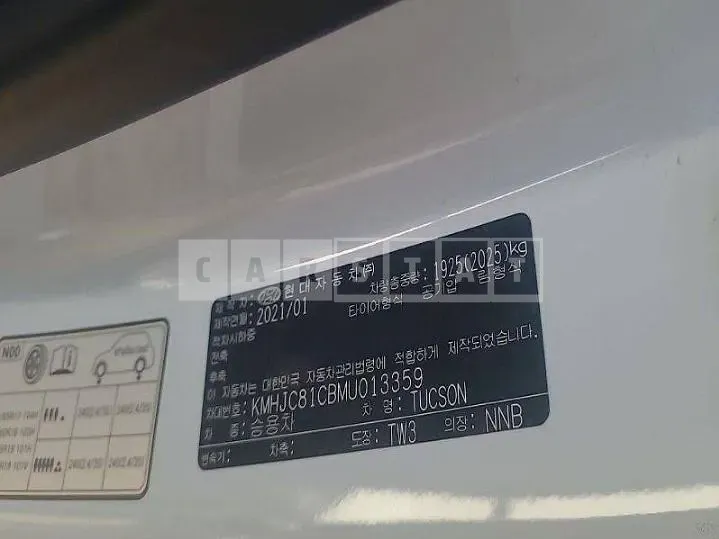 Photo 2 of 13: 2021 Hyundai Tucson, VIN KMHJC81CBMU013359 — Korean insurance auction