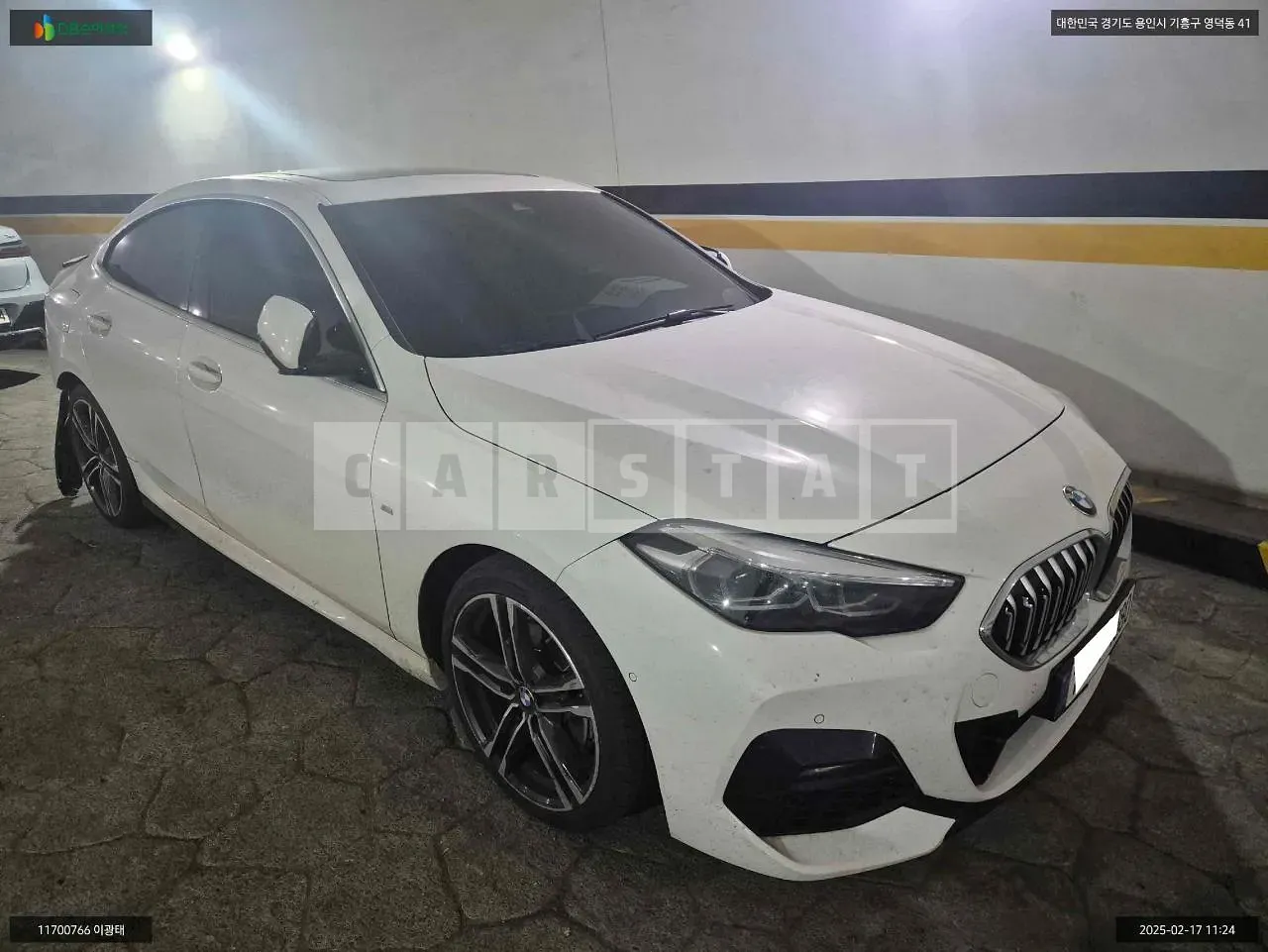 Photo 2 of 11: 2021 BMW 218d Gran Coupe, VIN WBA31AM07M7G97299 — Korean insurance auction