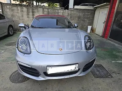 Photo 1 of 48: 2015 Porsche Boxster, VIN WP0CA2984GS120431 — Korean insurance auction