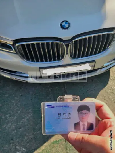 Photo 1 of 9: 2016 BMW 750Li xDrive, VIN WBA7F2103GG382367 — Korean insurance auction