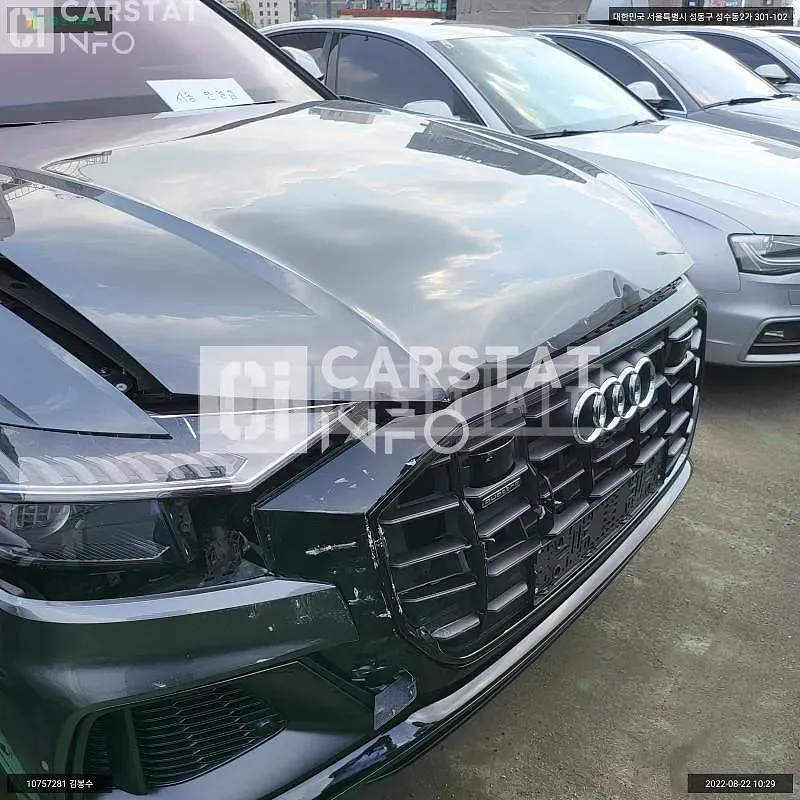 Photo 2 of 15: 2021 Audi Q8 55 TFSI quattro, VIN WAUZZZF16MD019827 — Korean insurance auction