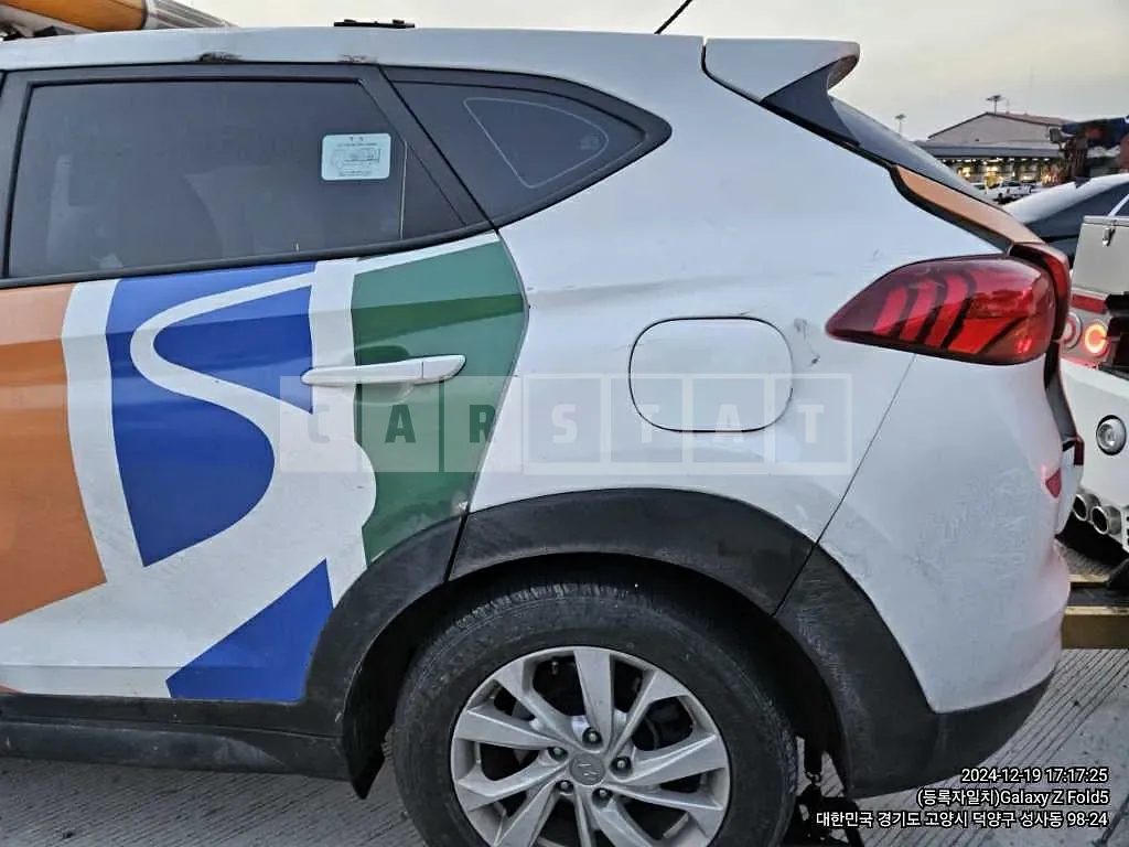 Photo 2 of 29: 2020 Hyundai Tucson — Korean insurance auction