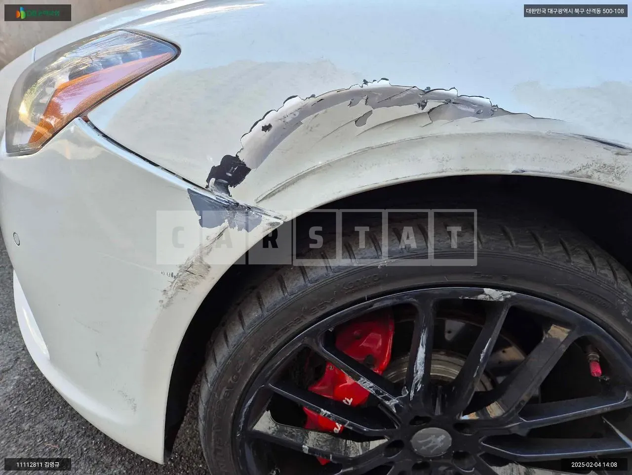 Photo 2 of 12: 2015 Maserati Quattroporte S Q4, VIN ZAM56RRA2G1168369 — Korean insurance auction