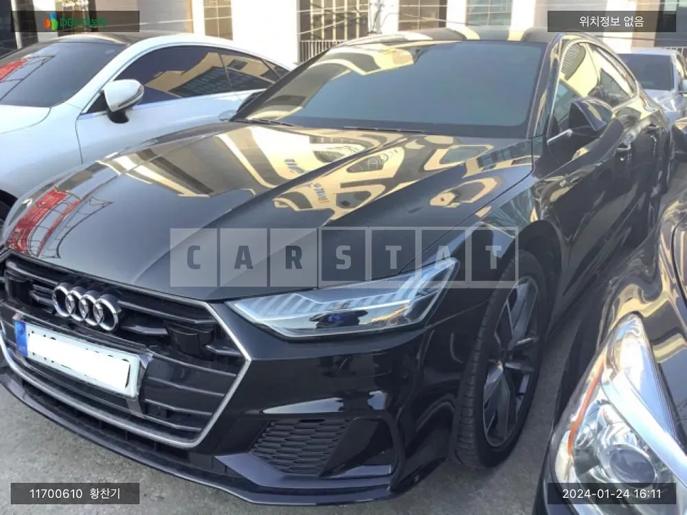 Photo 2 of 35: 2022 Audi A7 45 TDI quattro, VIN WAUZZZF20NN040659 — Korean insurance auction