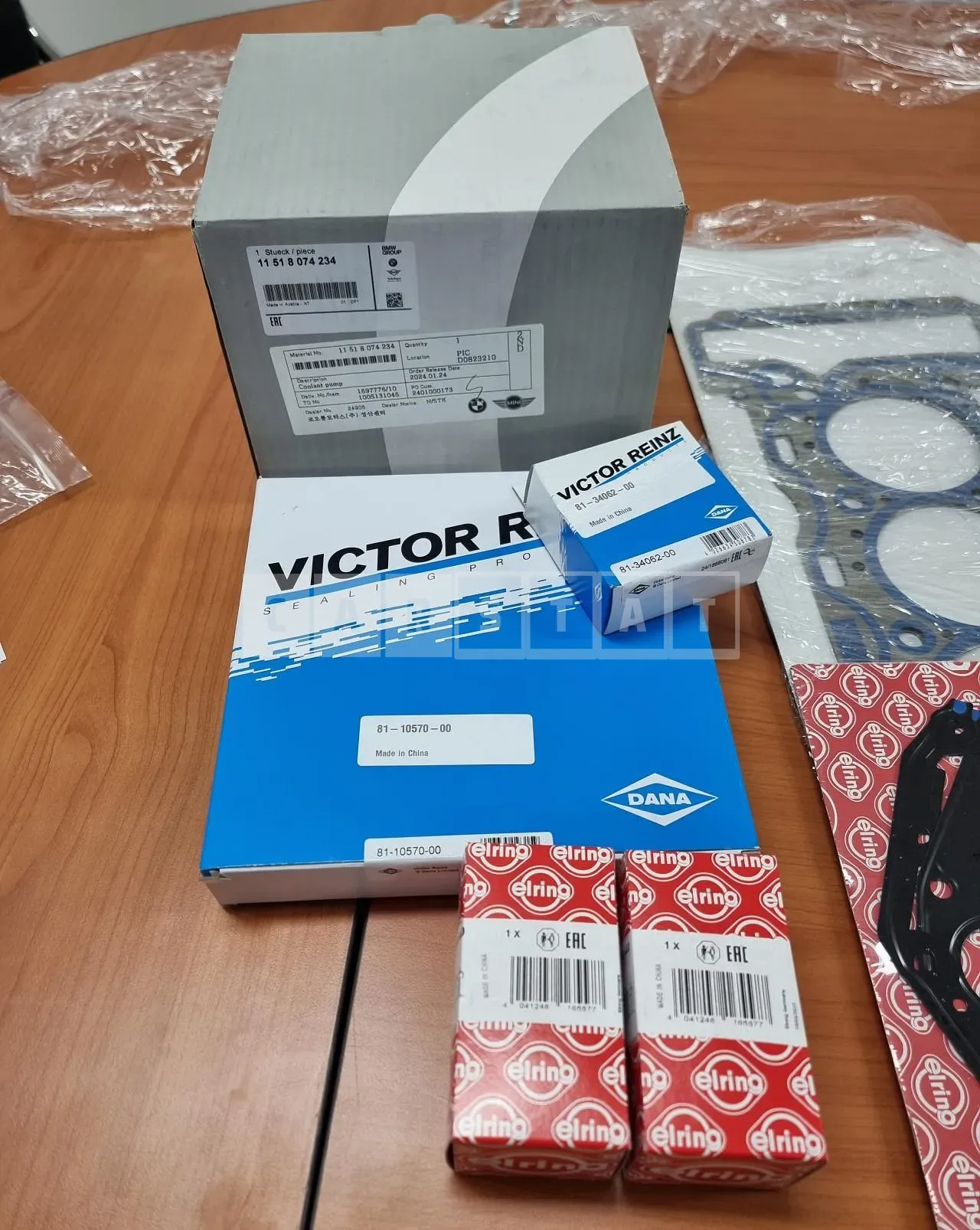Photo 2 of 5: 2019 BMW Auto Parts M5 Water Pump Etc, VIN WBSJF0107LBS92653 — Korean insurance auction