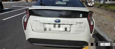 Photo 1 of 9: 2016 Toyota Prius — Korean insurance auction