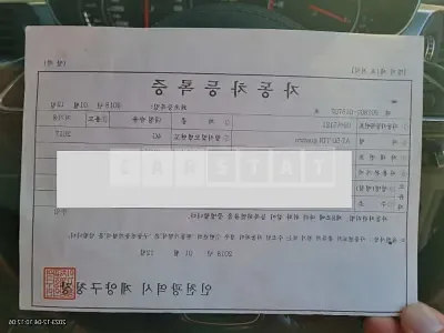 Photo 1 of 9: 2017 Audi A7 50 TDI quattro, VIN WAUZZZ4G1HN001291 — Korean insurance auction