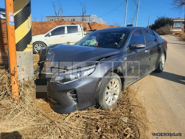 Photo 2 of 6: 2016 Kia K5 2.0 — Korean insurance auction