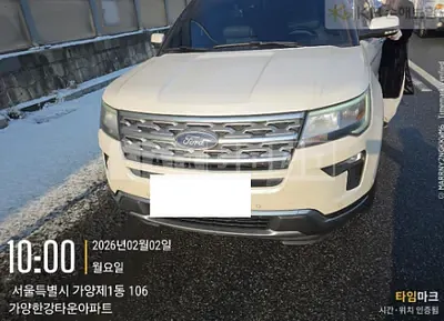 Photo 1 of 32: 2018 Ford Explorer 2.3 AWD — Korean insurance auction